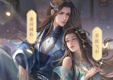 可以自己选择剧情的古装游戏有哪些？能自由选择人生的古装剧情手游推荐！