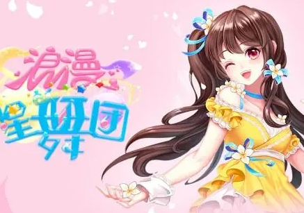 音游排行榜前十名手游推荐！最好玩的音乐游戏有哪些呢？