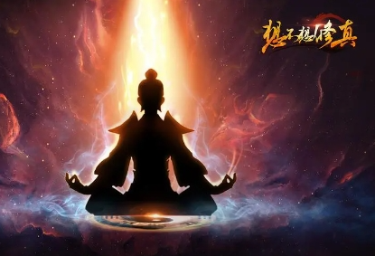 想不想修真玉髓石在哪里获得？想不想修真玉髓石获得大全！