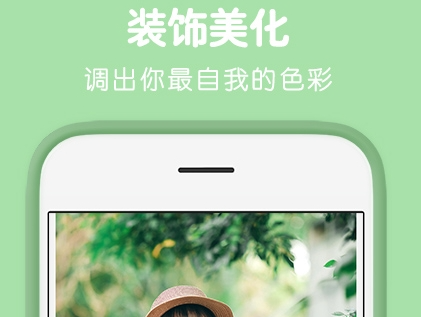 可以在图片上编辑文字的软件有哪些？最好用免费的照片编辑添加文字app推荐！