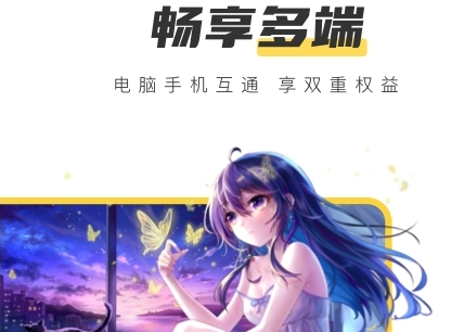 免费的桌面壁纸软件有哪些？好用的免费主题壁纸app推荐！