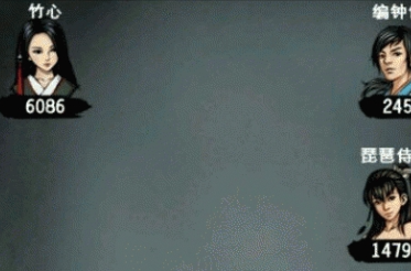 江湖风云录竹心获得攻略！江湖风云录竹心获取方法！