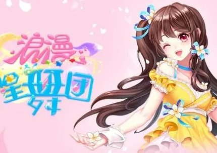 音乐节奏手速类游戏有哪些？练手速的音乐节奏手游推荐！