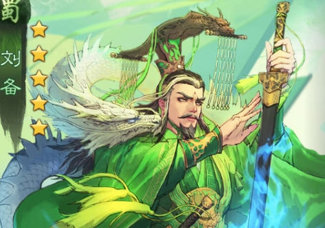 率土之滨5星神将排名！率土之滨五星神将排行榜！