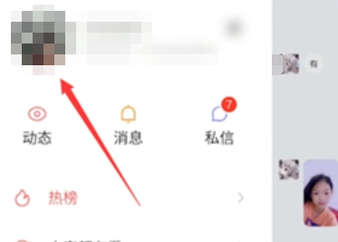 快手收藏的作品怎么删除？快手删除收藏作品的操作教程！
