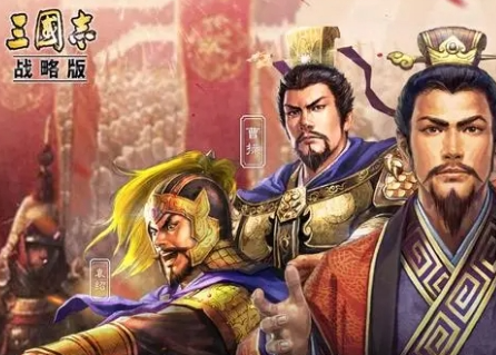 三国志战略版张角t0阵容推荐！三国志战略版张角最厉害阵容搭配！