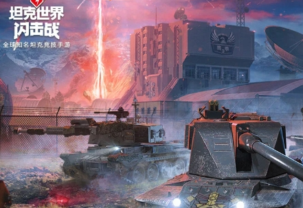 模拟士兵打仗的游戏有哪些？带兵打仗战争模拟手游推荐！