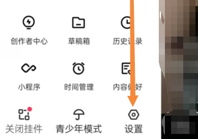快手拉黑人怎么拉回来呢？快手解除黑名单恢复好友教程！
