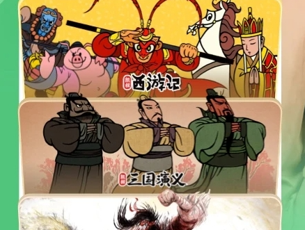 给小朋友讲故事的软件有哪些？好用的儿童听故事app排行榜！