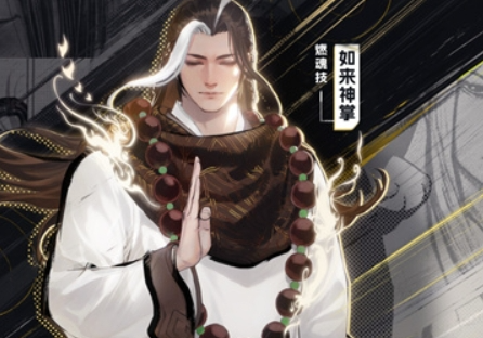 西行纪燃魂手游职业介绍！西行纪燃魂最强职业选择攻略！