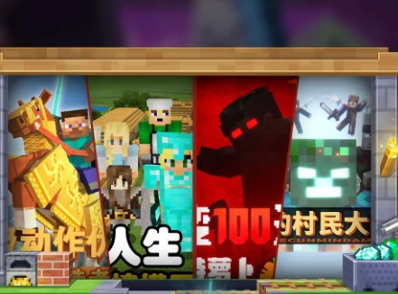 大型自由开放世界游戏有哪些？好玩的开放自由世界手游推荐！