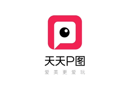 手机无痕修改图片文字软件有哪些？免费好用的无痕改字修图app推荐！