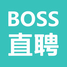boss直聘招聘官网版