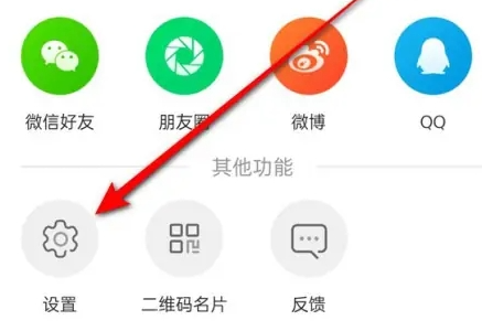 爱奇艺怎么注销账号呢？爱奇艺注销账号操作流程！