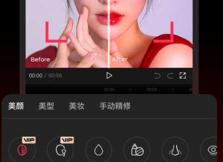 剪视频的软件哪个好用？免费的视频剪辑app推荐！